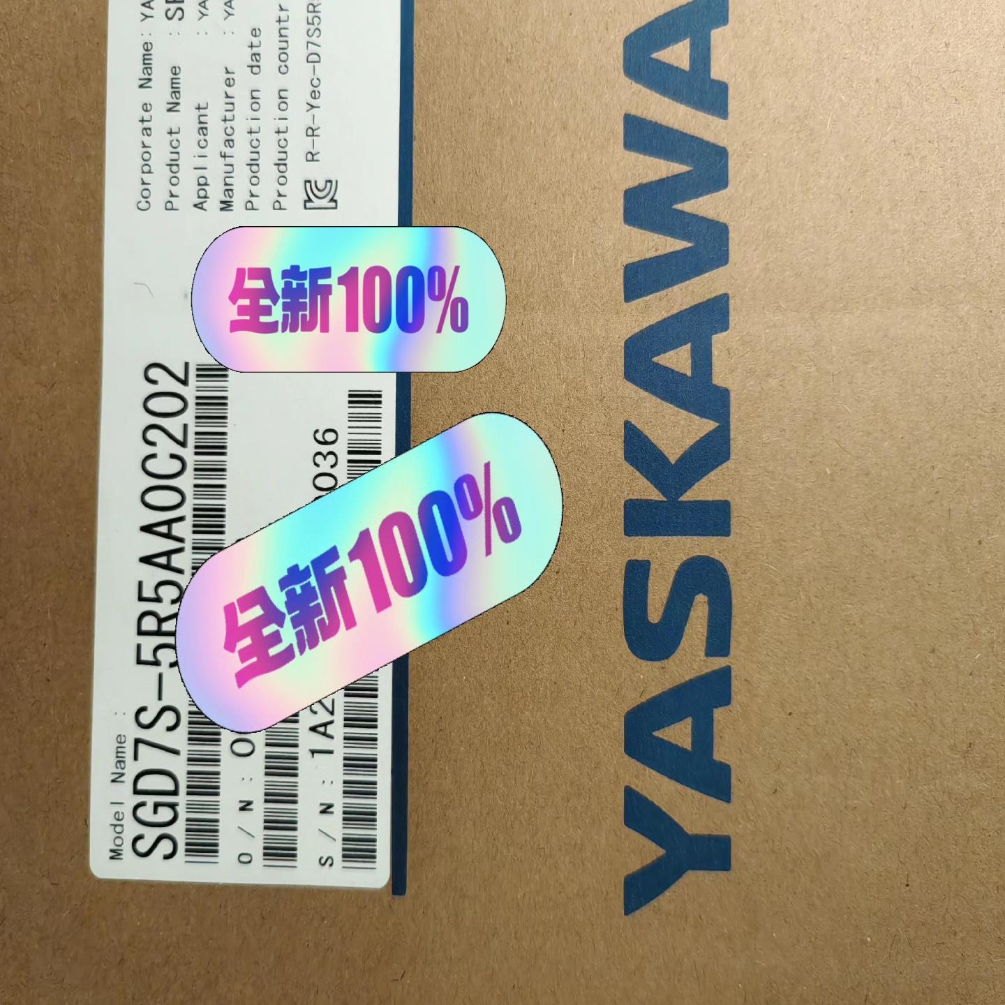 安川伺服驱动器sgd7s-5r5aa0c202(崽崽配件）