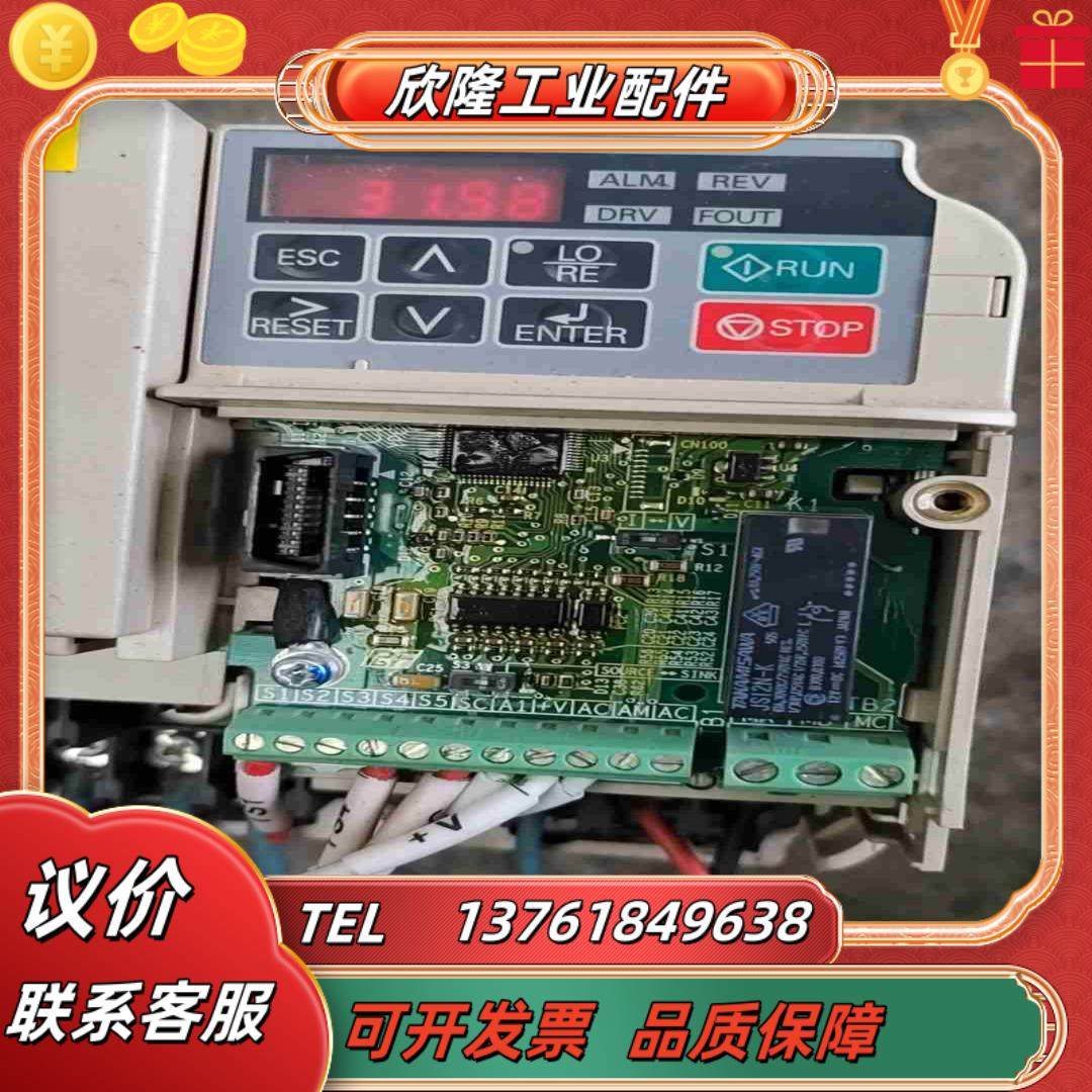 安川变频器CIMR-JB4A0007BBA变频器30kw议价