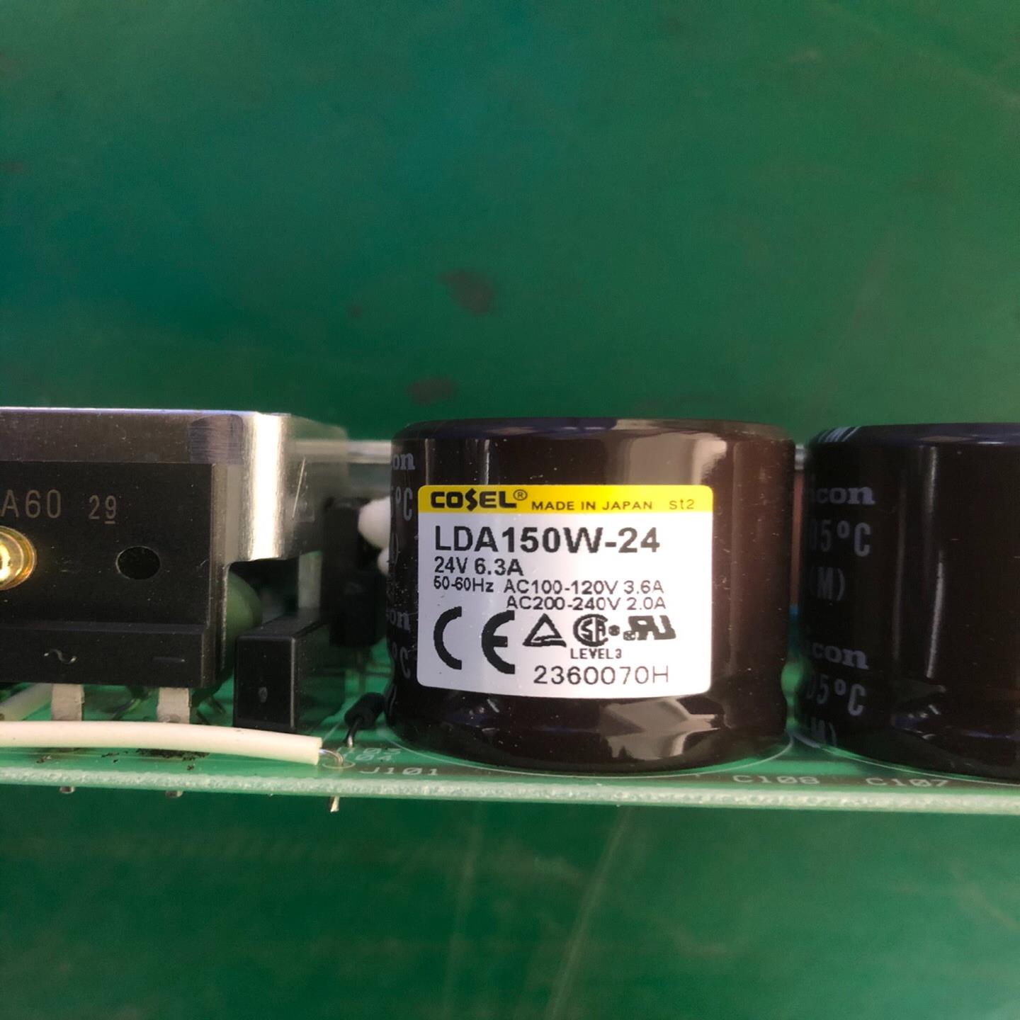科索LDA150W-24电源无瑕疵9成新（憨憨电子）