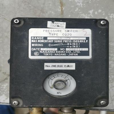NKS长野计器CQ20 压力开关压力控制器压力5MPA（基数电子）