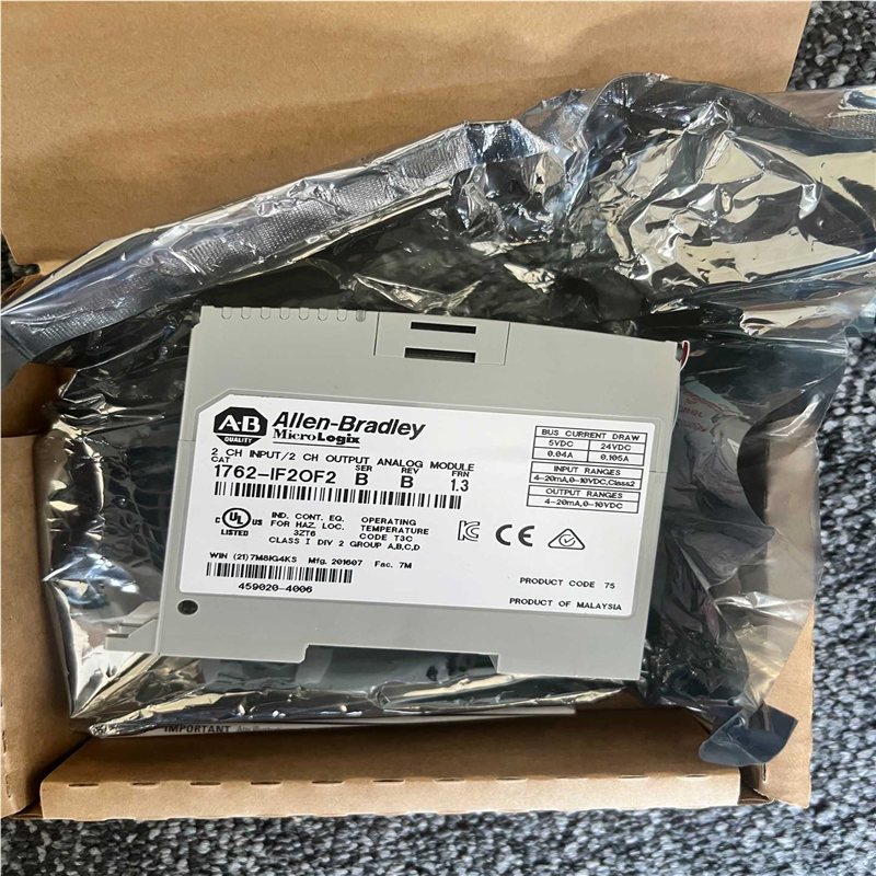 【顺庆】1762-IF2OF2 全新开封，实物图拍摄，现货议价【议价】