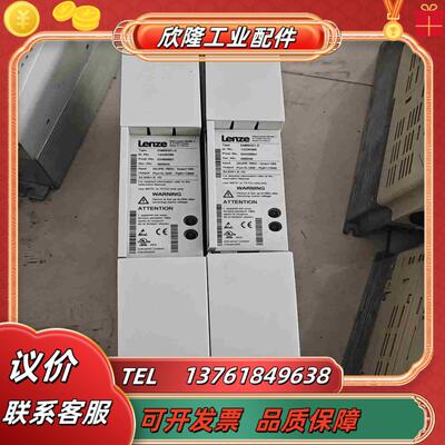 伦茨LENZE EMB9351-E  现货功能完好实议价
