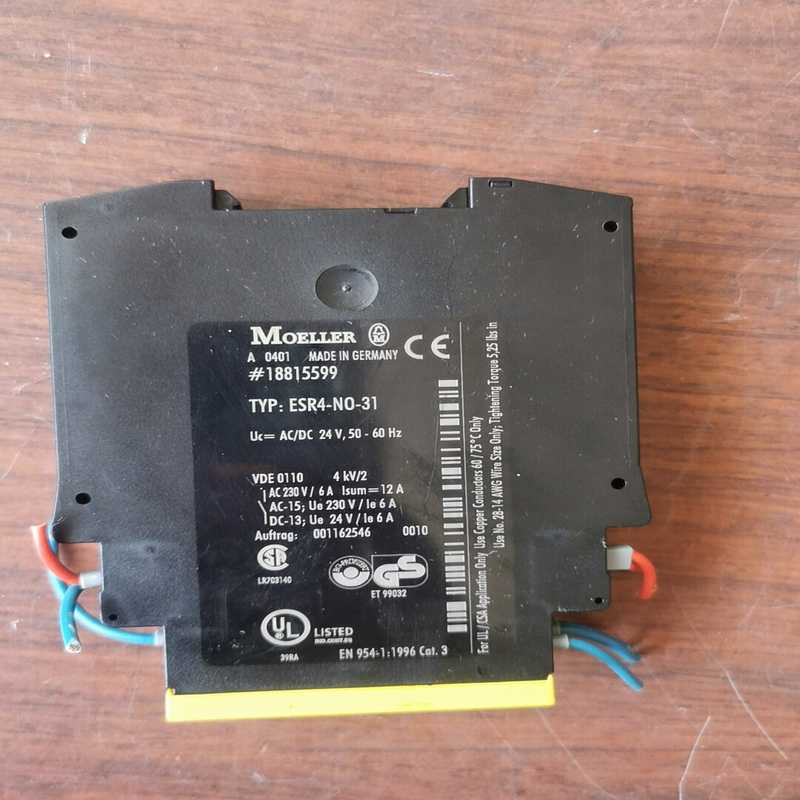 ESR4-NO-31 Moeller安全继电器，~议价