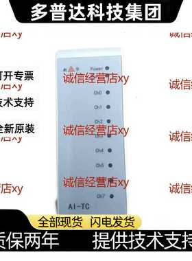 上海新华 X2336029 X2336030 X2908120 X2336011F X2996070~议价