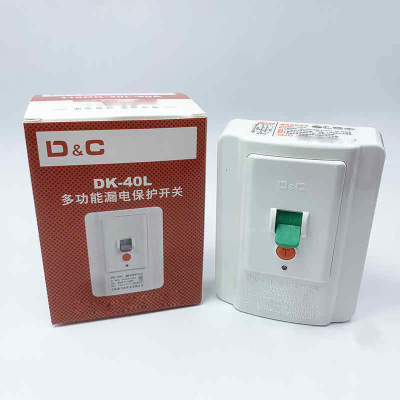 联合电气32漏电保护器开关40A热水器空调漏保DK系列柜机118型