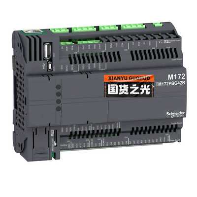 (询价)TM172PBG42R，高端主机