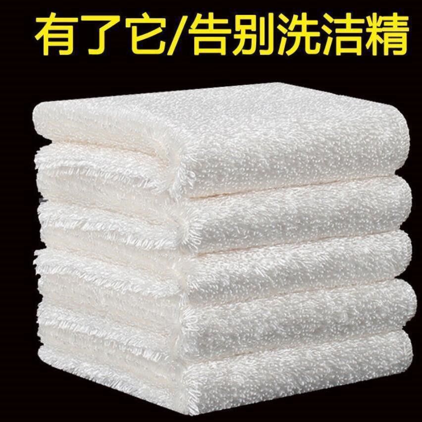 洗碗布竹纤维抹布家务清洁客厅厨房用擦毛巾除污家用吸水不掉毛