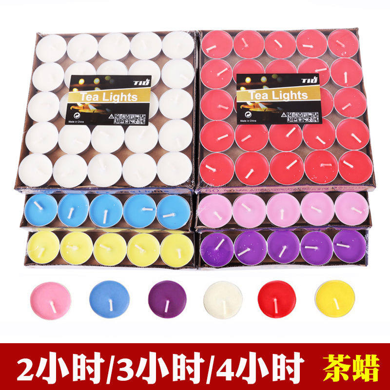 生日蜡烛浪漫家用蜡烛求婚心形烟小蜡烛茶蜡火漆印章加热熔炉