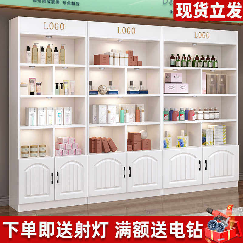 化妆品展示柜美甲带灯货柜样品柜产品陈列柜美容院柜子货架展示架
