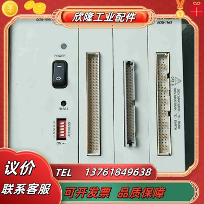 出售 NI SCXI-1001 SCXI-1102 SCXI议价