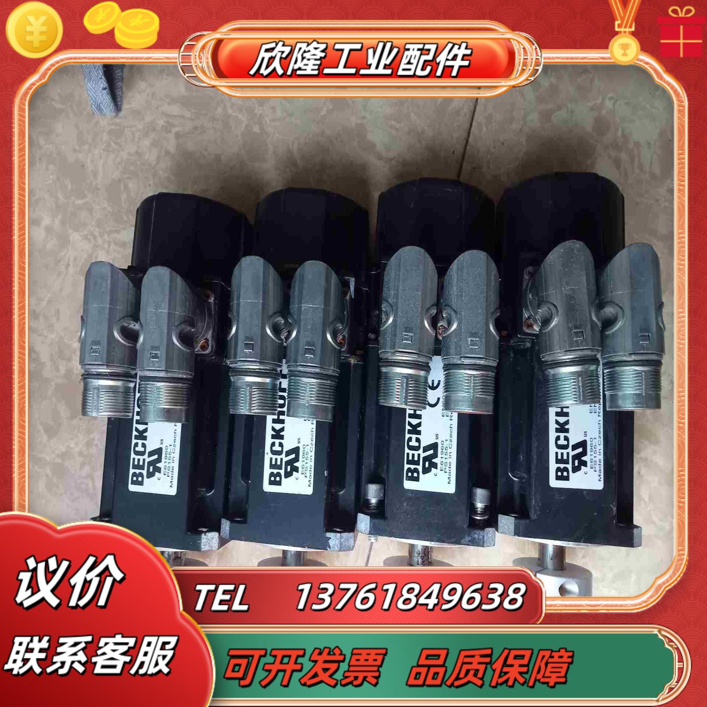 倍福电机AM3031-OC01-0000功能正常实物议价