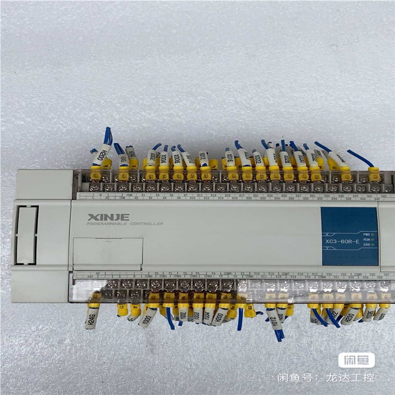 信捷XC3-60R（基数电子）