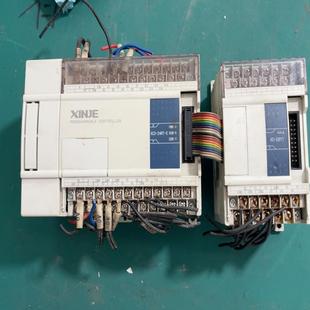 XC3 信捷PLC 24RT 实议价 E8YT现货