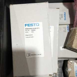 电磁阀 VSVA 议 FESTO P53C 费斯托