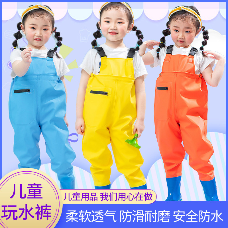 英国NextLisa专业儿童连体下水裤赶海装备玩水雨鞋雨裤连体防水服