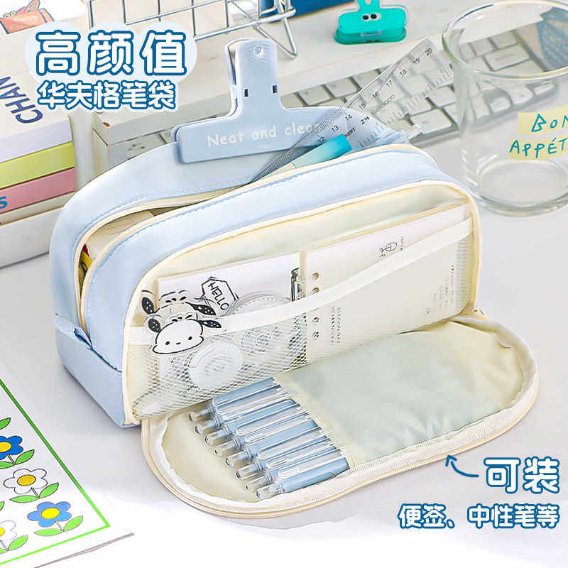 笔袋初中女生2025新款大容量铅笔盒对开式笔袋小学生高中高颜值文