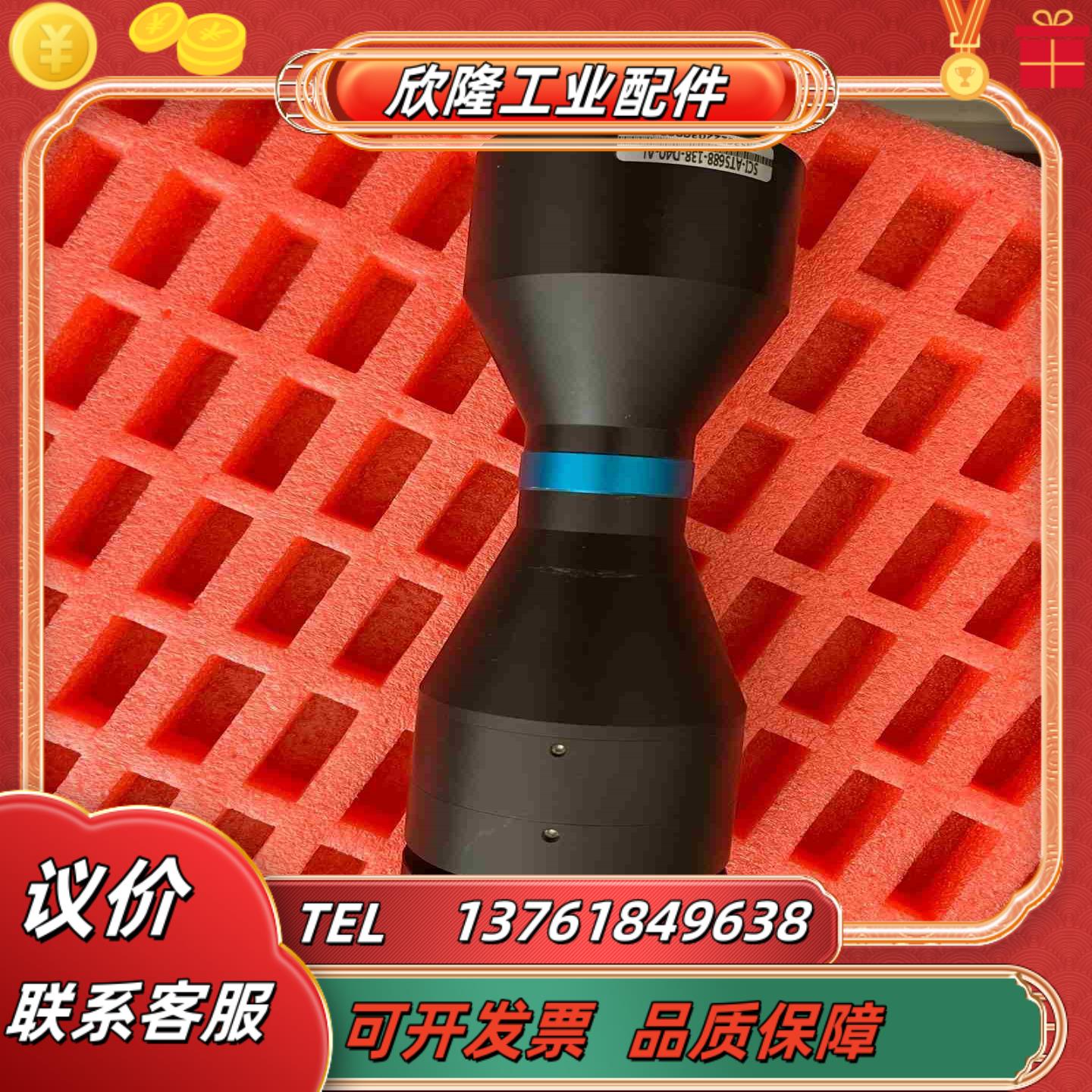 视清DTCM210-48-M58-AL支持2寸相机m58议价