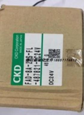 日本CKD全新正品电磁阀FAD-10A-2CEXA-C8-02CB-3现货销售