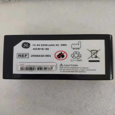 原装电池REF2056410-001144V 2250Amh 324Wh