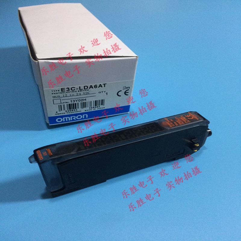 正品日本传感器激光放大器E3C-LDA6AT  E3C-LDA6