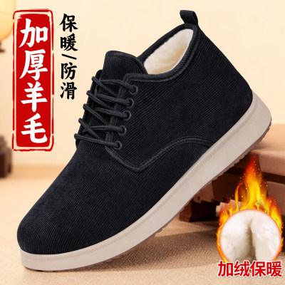加厚羊毛男士老北京布鞋