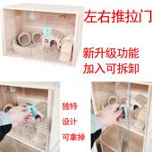 芦丁鸡饲养箱育雏实木箱仓鼠专用笼子宠物保温养殖卢丁鸡房子窝屋