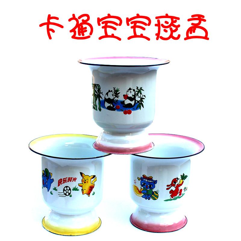 7wp3批发加厚老式搪瓷矮痰盂家用坐便器尿盆尿桶便盆带盖尿壶老人
