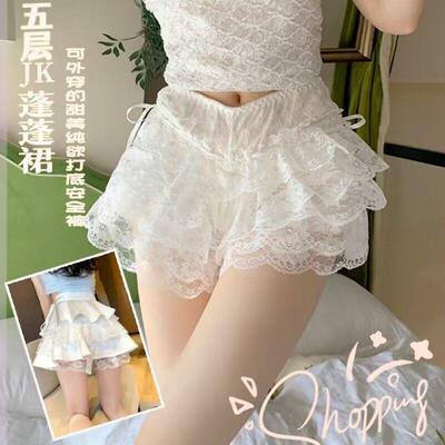Vintage Print Drop Waist Casual Straight Leg Pants for