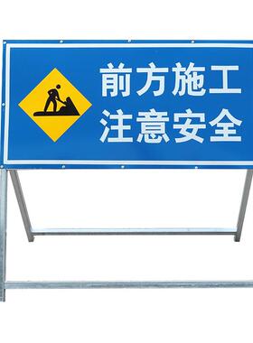 前工方道施WOD工示警牌标识牌交通标志反路光指向指示牌地安全施
