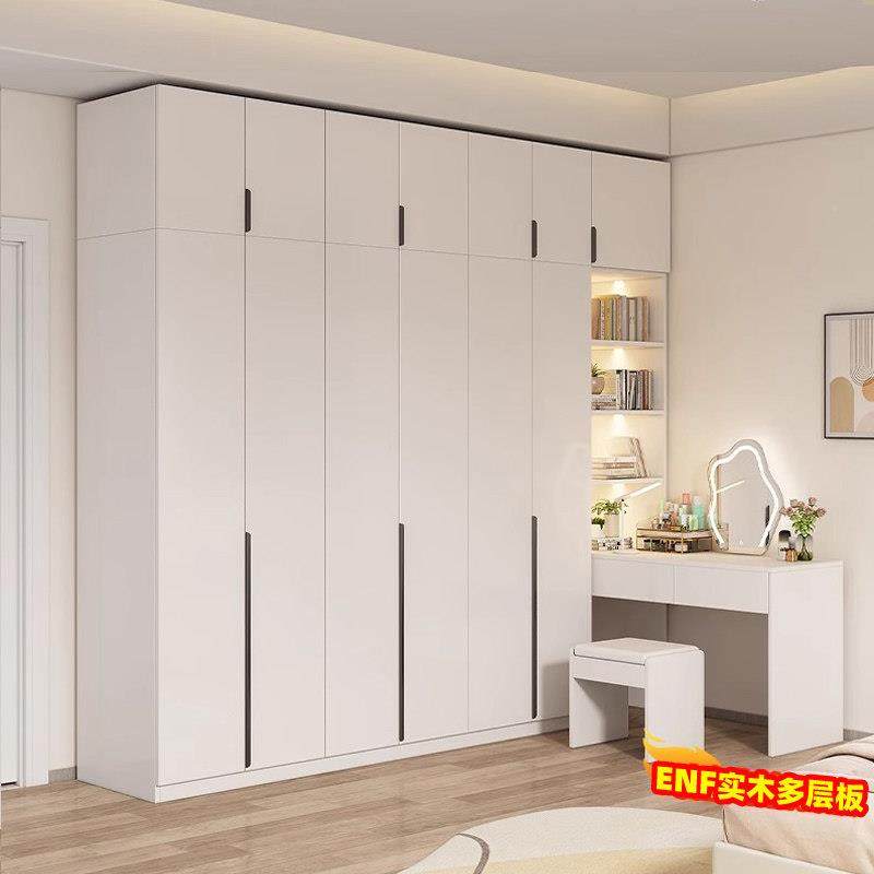 定N制/衣柜书桌一体组合EF级多层实板转角用化妆台家卧室大整体木,住宅家具,自由组合衣柜,淘宝优惠券,粉丝福利购,淘宝优惠卷