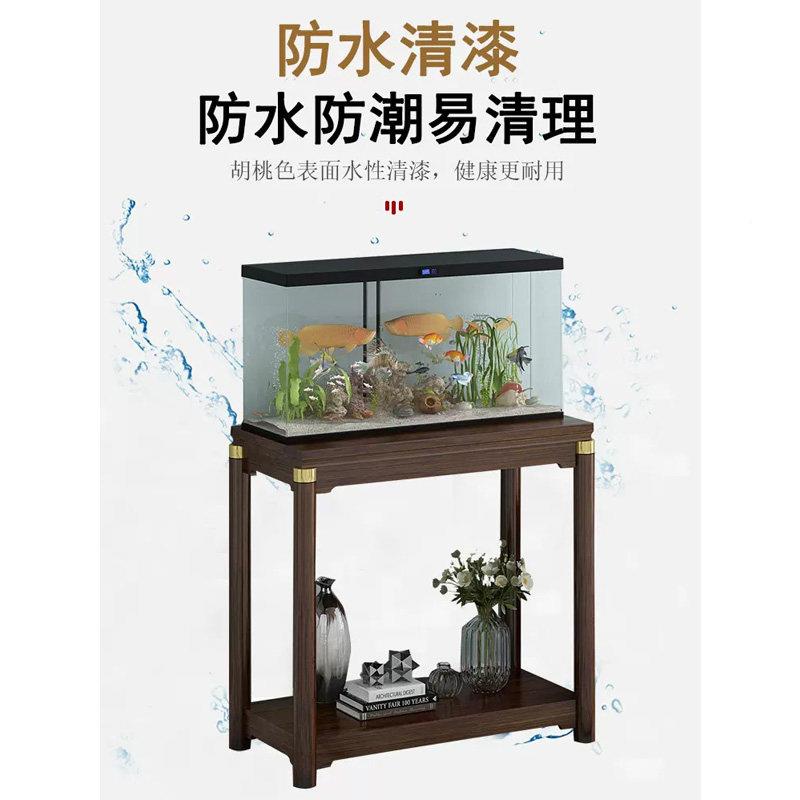 花架鱼摆件置物架阳几台花几花台实木大缸座架子底边角几客厅落地