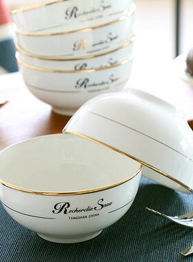 金边 碗碟套合装家用陶瓷餐具日意式北欧创个性JRWT-001骨瓷面面