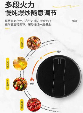 舟卡式炉用餐馆155店便携野外炉劲具卡磁瓦家斯炉子煤气灶露营装