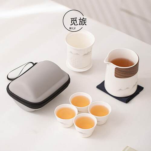旅装行功夫茶具小套装便携式milv3125户快外单人露营喝茶备陶瓷泡