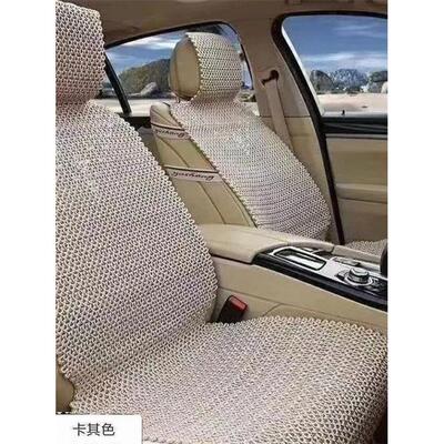 夏季凉爽16371车坐垫编丝织冰凉垫五汽通用防滑通风透气座汽车坐