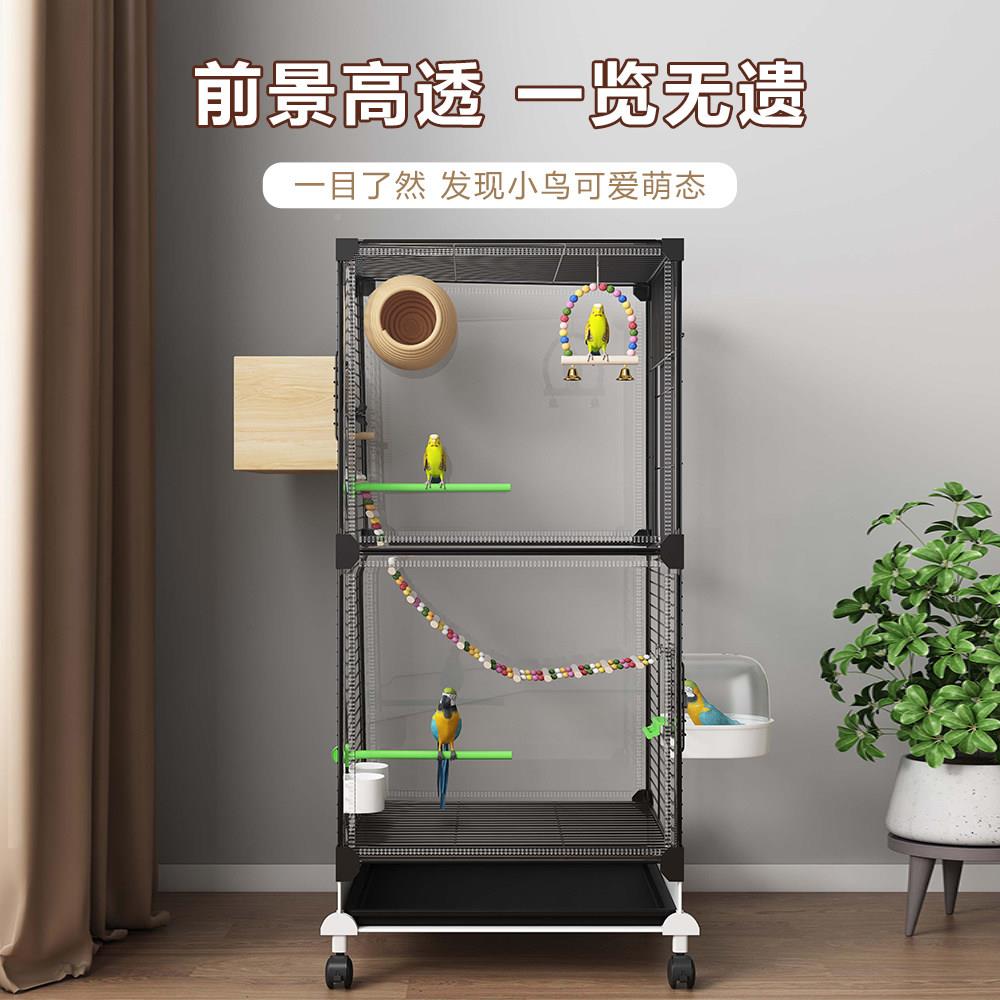 鸟XOZ笼鹦鹉大笼子家用号笼虎皮玄凤丹双层分隔子豪华别墅独牡立图片
