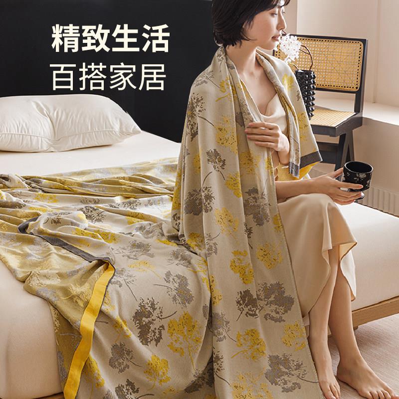 如奕高档夏感季冰丝凉调竹纤维巾被夏季薄款PE-H竹纤毛单人午睡毯