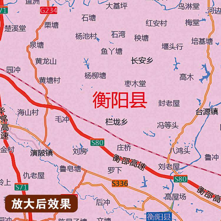 20饰25新衡阳市挂图墙XCK面装画客厅沙发墙壁画挂世界版中国挂画