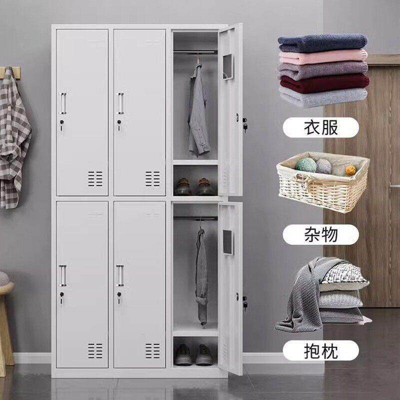 成都钢制1十门八员工更衣柜门存包柜8宿舍铁皮储物柜子带锁浴室柜