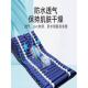 全自动充气垫能遥控82357电动床背翻卧床老人动智护理自垫