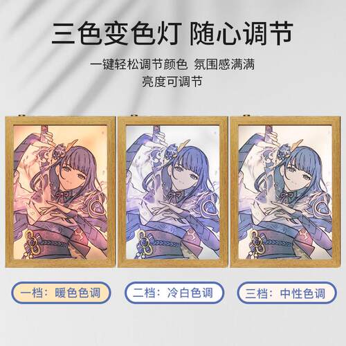 来图定灯制照灯光画个片性礼品di头y订制ODN床小夜藏字装饰画