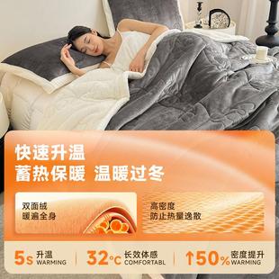 20AVV25款婴儿毛毯加厚绒夹室棉毯保暖冬季被毯办公睡被子沙发午