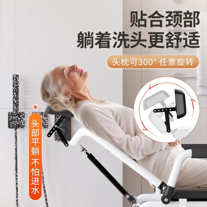 半躺式老人坐便椅带轮洗澡椅可坐可躺残疾人多功能移动马桶坐便器