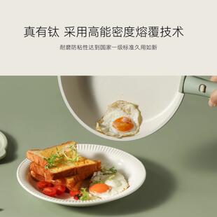 卡罗家特不全沾锅可拆卸手柄锅用CAROTE\/厨房可放洗锅碗机炒具套