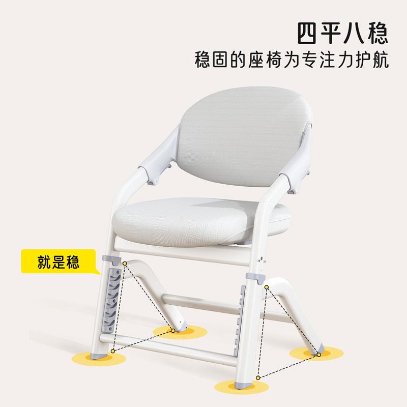 kero课牛儿坐童n学习椅牛牛椅家用写字辅助学姿大牛可升降生书桌