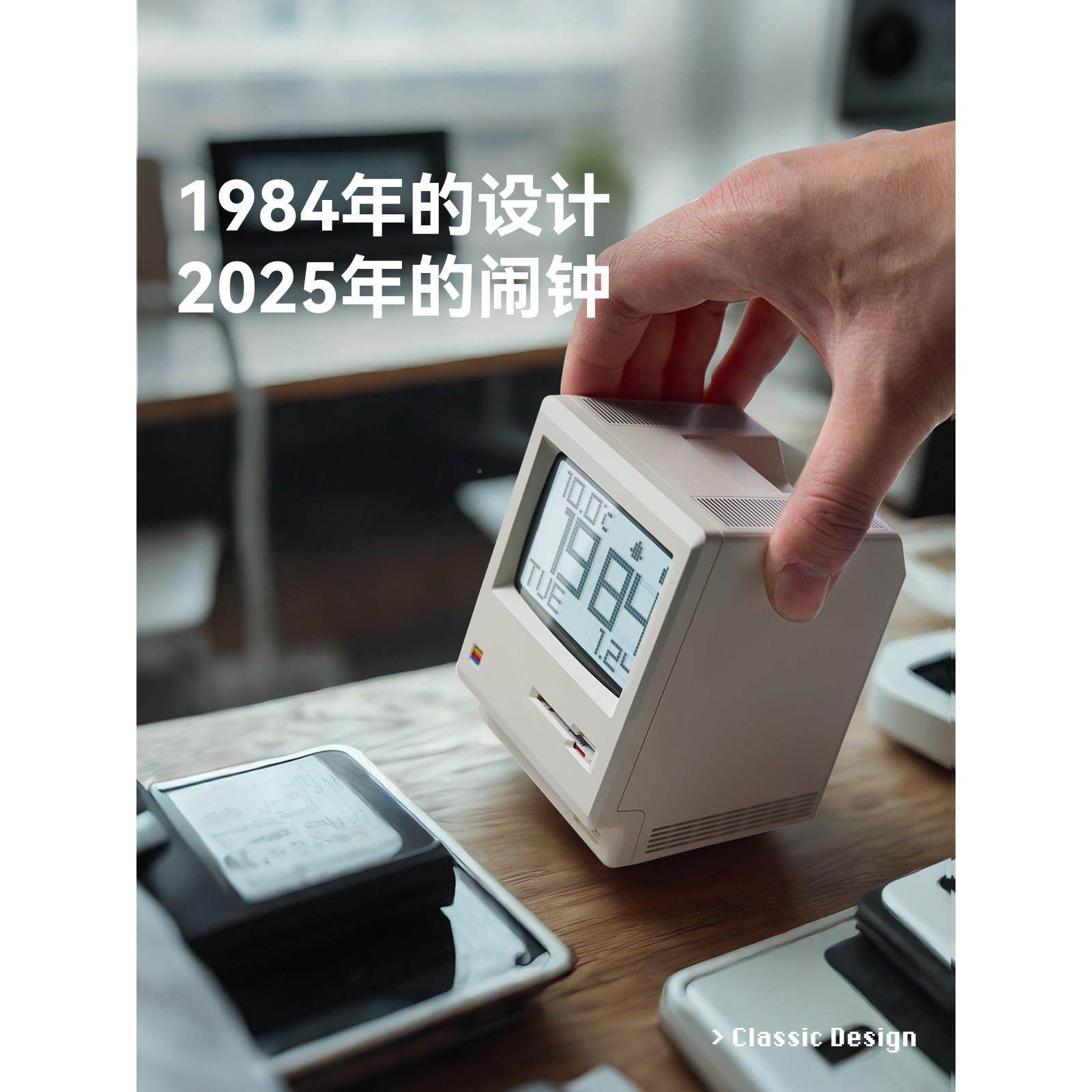 物钟引力 MaNPJc时 覆古经典创意桌面闹钟台可充电装钟饰摆件礼有,家居饰品,台钟/闹钟,淘宝优惠券,粉丝福利购,淘宝优惠卷