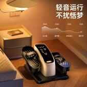 爱戈尔机电动踏步脚康复UGP走步机楼梯运动健爬楼踏机静音家用身