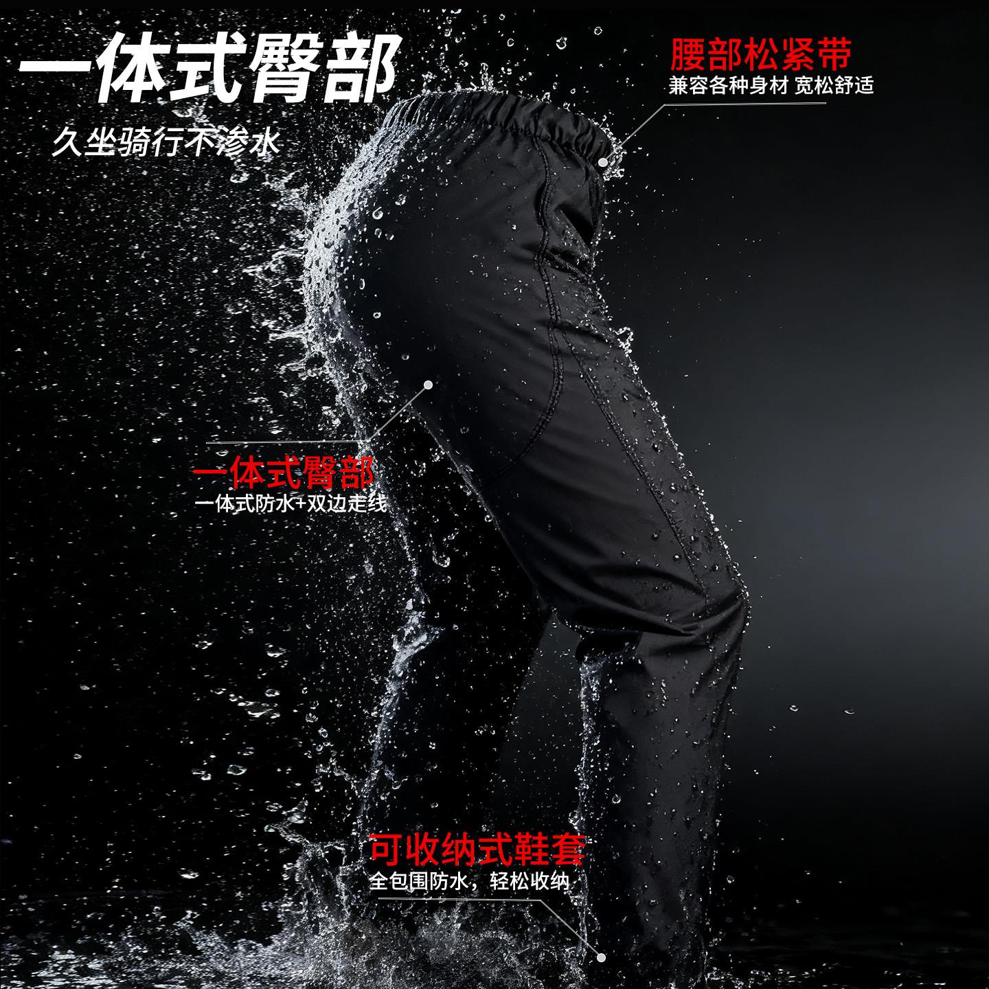 摩托车骑行雨衣防暴雨套男女行款分体装式防水骑雨裤外卖手骑专用