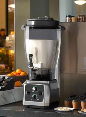 无刷马达豆机商餐用早店用大功率大量破壁机2380A·浆容料理机打