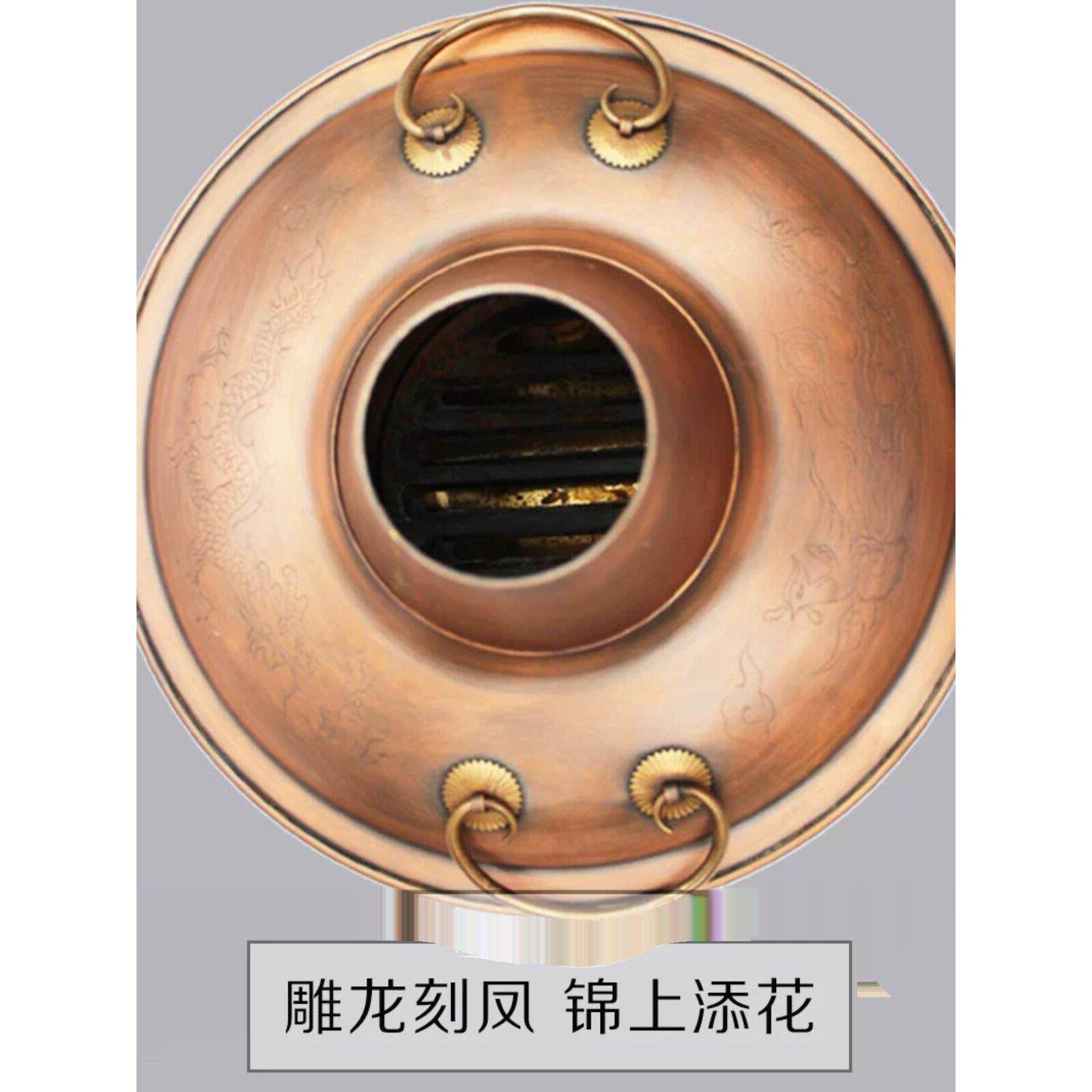 铜用火锅TH-20纯铜老式炭特厚老北京铜锅火锅家炭铜业铜纯火商锅